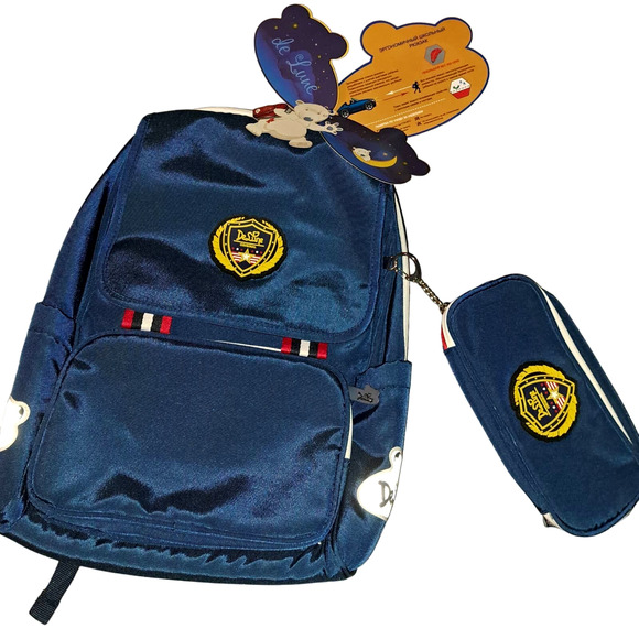 SALE!!! NEW with tags - DELUNE European backpacks for kids - spine protection - Picture 1 of 12